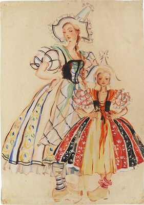 Бруни Татьяна Георгиевна. Эскиз двух костюмов